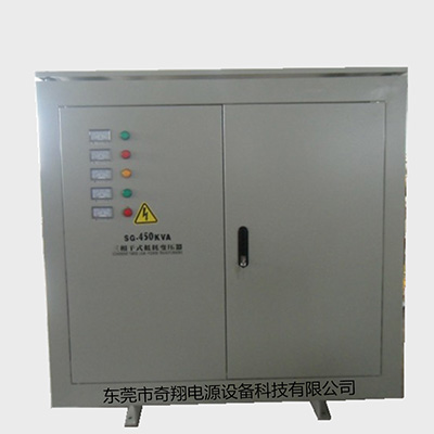 SG-三相干式变压器450KVA.jpg
