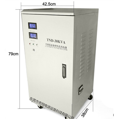单相数显式稳压器30KVA