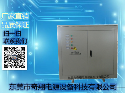 SG-三相干式变压器450KVA