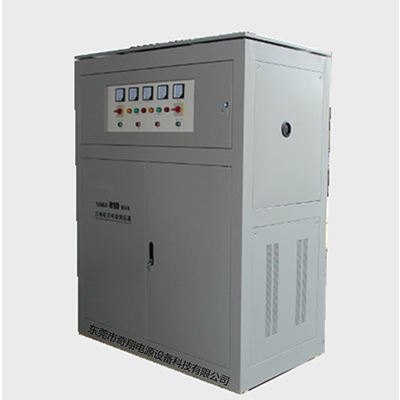 三相稳压器500KVA